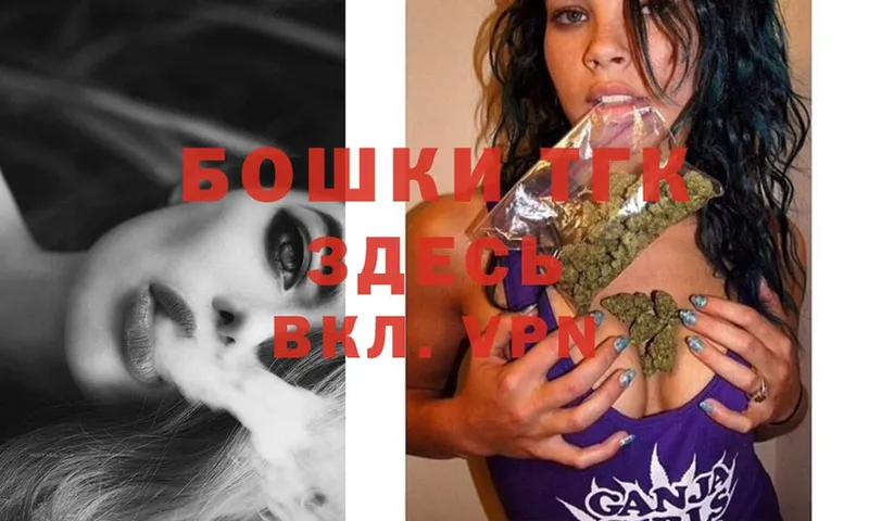 Конопля SATIVA & INDICA  blacksprut вход  Братск 